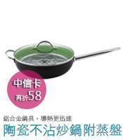 ad03